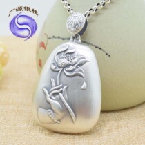 S999 foot silver Polo dense heart warp with pendant Buddhist hand Lotus retro protective body charm pure silver hanging pendant female sweater chain pendant
