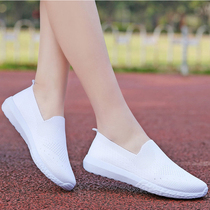 Multi walk good walking sneakers female mesh surface mesh 100 lap breathable light sloth with a foot pedal lady little white shoes