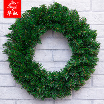 Huachi Christmas 30-180cmpvc encrypted Christmas decoration wreath Christmas pendant Factory Direct
