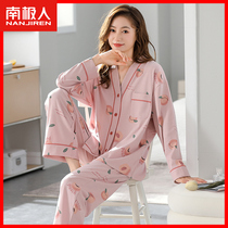 Pyjamas Spring and Autumn Cotton Superior Cotton and Dress Sweater Long Sleeve Girls Can Wear Home Clothes QS