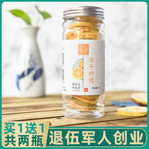 Honey Freeze-dried Lemon Slices Dry Slice 50g Lemon Tea Bubble Water To Drink Tea Instant Snacks Whitening Ride Thyme Tea