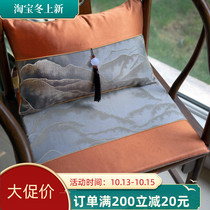 Chair cushion orange Four Seasons universal Chinese thick ring chair cushion classical mahogany solid wood chair non-slip tea chair cushion custom