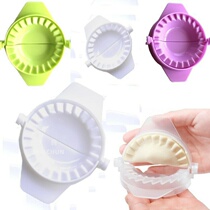 Dumpling clip kit water dumpling skin mold Jiaozi machine household large bag dumpling artifact kitchen manual pinch