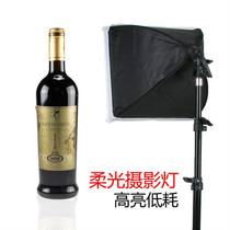 Changliang set photo studio led small fill light shooting soft light box shadowless light