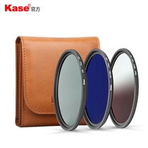 Colored round filter set CPL polarizer ND reducer GND0 9 gradient gray mirror for Sony Canon