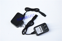 Qianhui QH888 strong light searchlight charger double hole two-eye charging cable