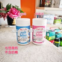 Spot New Zealand Healtheries Shouli Milk Tablets 50 Vanilla Strawberry 2 Flavors Available