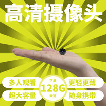  Micro-monitoring hidden invisible camera line high-definition household needle eye camera hole recording head small fan-type hidden