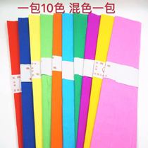 Kindergarten hand diy wrinkle paper colored wrinkle paper hand - made material Rose paper paper for paper