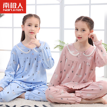  Antarctic girl pajamas set pure cotton childrens clothing girls middle and large childrens childrens baby long-sleeved home clothes spring and autumn