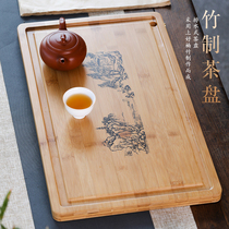Aiqi bamboo tea tray Household simple tea sea household tray rectangular tea table Tea sea large bamboo tea tray