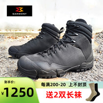 Italian Garmont Monte GTX waterproof breathable outdoor ultra-light combat boots 6 1 upgrade men climbing boots