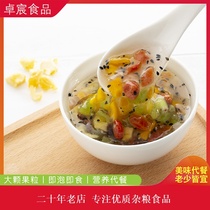 Zhuochen food 600g fruit soup nut meal replacement breakfast ready-to-eat handmade porridge canned lotus root soup