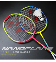 YONEX YY Beginner Badminton Racket Blast Light NF-DRGE NF-100GE Full carbon Racket