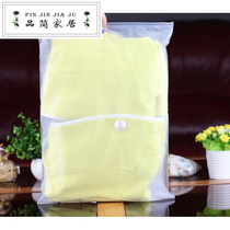 Clothing packaging bag 28*40*12 clip chain frosted zipper seal self-sealing transparent clothes 3 bags 100