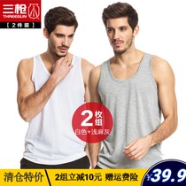 Three-gun vest mens ice slim fit summer cool and breathable suction sweaty movement tight fit white damp sweatshirt