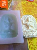 Manch Room Wipe Mould