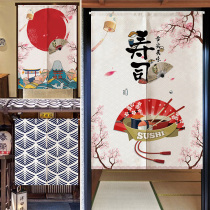 Sun style and cloth art door curtain Curtain Partition Curtain Feng Shui Semi-curtain Hyper kitchen Bedroom toilet fabric curtain Custom