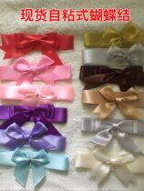 6 new silver-coloured high-density artisanal DIY self-adhesive butterfly knot decoration fresh flower gift baking packaging box silk ribbon