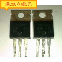 Original imported disassembler MUR1620CT common negative MUR1620CTR paired tube 1 yuan pair