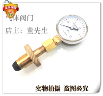 Propane pressure gauge gas pressure gauge propane pressure gauge gas gauge propane pressure gauge gas gauge