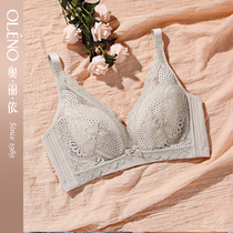 Olion Summer Girl underwear bra lace sexy thin bra no steel ring anti-sagging gathering