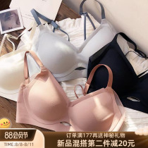 Small crowd fried texture comfortable cool breathable gathering without trace steel ring bra anti-dropping female underwear