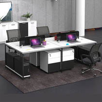 Clearance-office furniture staff four staff staff office table and chair simple modern office desk office