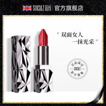 Sishang two-color lipstick Long-lasting color rendering one side two-color