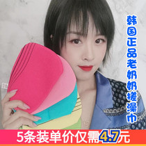 Korean grandma bath towel bath towel bath mud artifact men and women adult household bath gloves