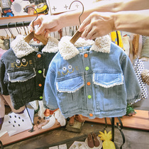 Boy gush denim jacket girl Thickening Jacket 0-3-year-old 5 Baby Superocean Warmer Children Autumn Winter Blouse