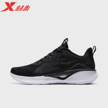 Special step mens shoes 2021 summer new sports trend shock absorption mesh breathable running shoes 979219111106