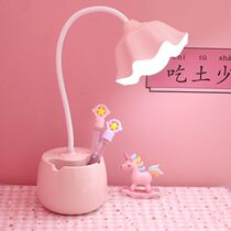 LED desk lamp Eye protection learning student girl heart dormitory USB charging plug-in learning lamp Reading bedroom bedside lamp