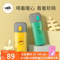 uek Childrens thermos cup 316 baby baby female cute learning cup drop kindergarten childrens direct drinking portable kettle