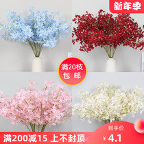 Wedding Hall flower simulation lilac flower fog Wenxin Flower Home flower arrangement landing fake flower wedding ceiling Road introduction flower