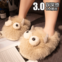 Cartoon cotton slippers bag with ladies couple indoor home home confinement warm wool slippers women autumn and winter