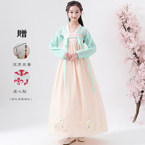 Childrens Hanfu Girls  costume Super Fairy spring and Autumn chest skirt Chinese style princess dress shaking sound performance clothing