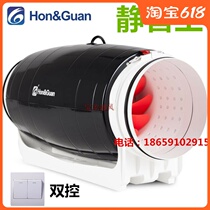 New Pinchum Crown Ultra Silent Duct Blower 200 8 inch Kitchen Powerful exhaust fan Home Exhaust Ventilator