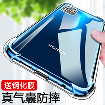 Huawei glory play5t mobile phone case transparent airbag piay5t vitality version ultra-thin all-inclusive lens four-corner anti-drop NZA one AL00 protective cover for men and women new soft shell tide new product shell