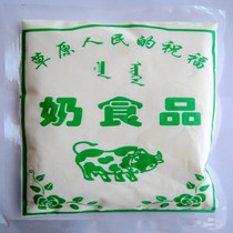 3 bags from The Chew mouth to send a bag of 400 grams of fried rice Inner Monon Urimo cream 350 grams bag handmade