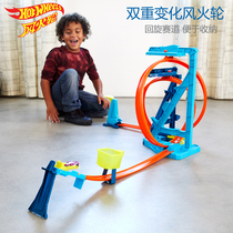 Hot Wheel Infinite Challenge Track Combination Set Round Track Boy Challenge Toy Track Trolley GVG10