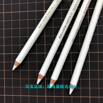 The sea morning teacher with the same white charcoal pen to improve the light god