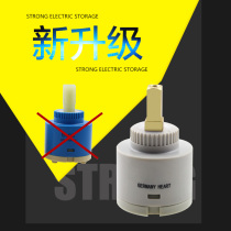 Kashfigure copper handle White spool hot and cold water mixing switch spool 35 40MM faucet spool accessories