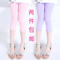 Korean version boys cotton and linen cropped pants summer solid color all-match baby thin casual pants girls literary retro radish pants