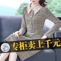 Spring and Autumn Sweater plus size womens clothing this year popular jumpsuit spring 2021 New noble lady wool