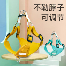 Dog traction rope vest type summer breathable and comfortable chest strap without neck rope explosion-proof for small and medium-sized dogs