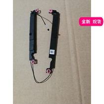 DELL DELL XPS15 9550 9560 9570 notebook built-in speaker speaker improved 6-wire