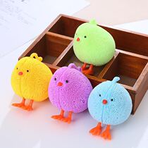 Luminous woolen sweater duck luminous elastic ball to vent the ball vent to decompress a childs toy to push a gift