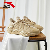 Anta sneakers mens shoes official website 2021 summer leisure tide running shock absorption soft bottom father shoes 112048841