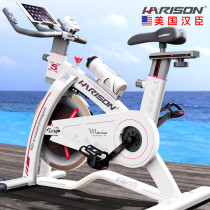  United States Hanchen HARISON spinning bike Household mute indoor slimming device Fitness bike sports bike X5